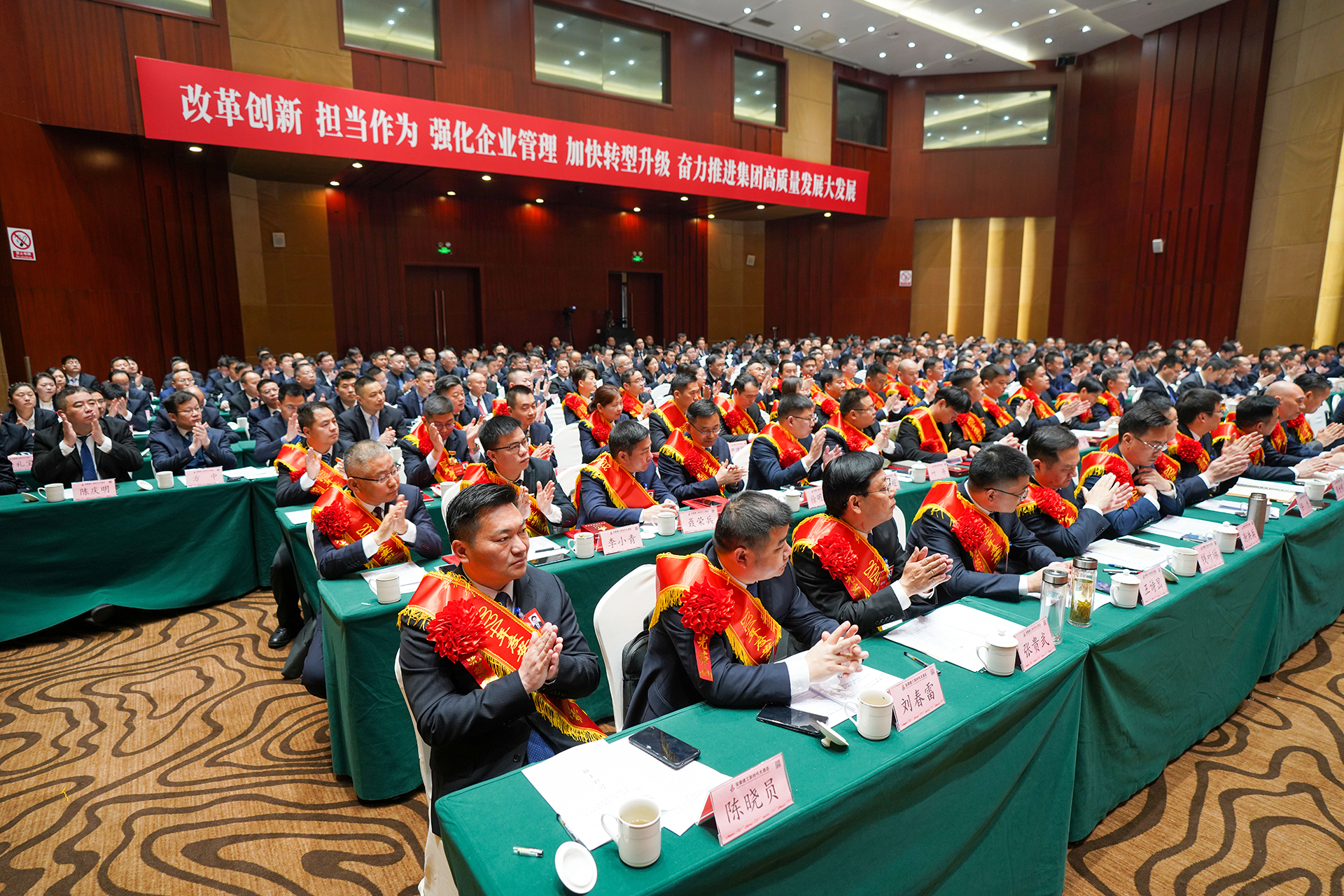 欢迎光临888集团(中国区)官方网站-Online Platform