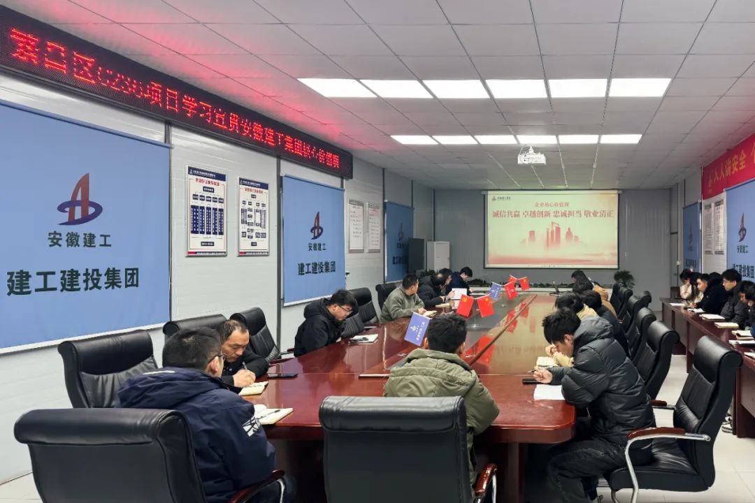 欢迎光临888集团(中国区)官方网站-Online Platform