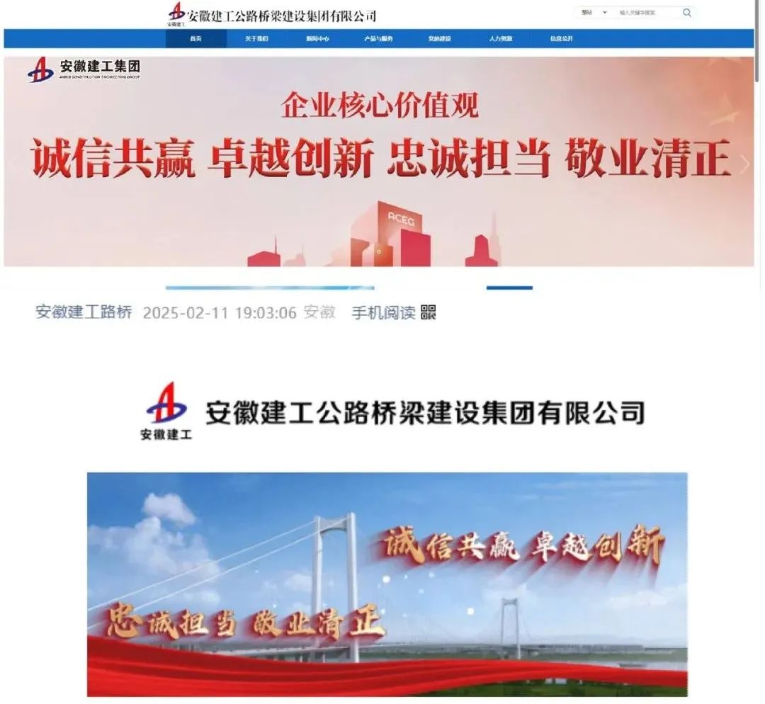欢迎光临888集团(中国区)官方网站-Online Platform