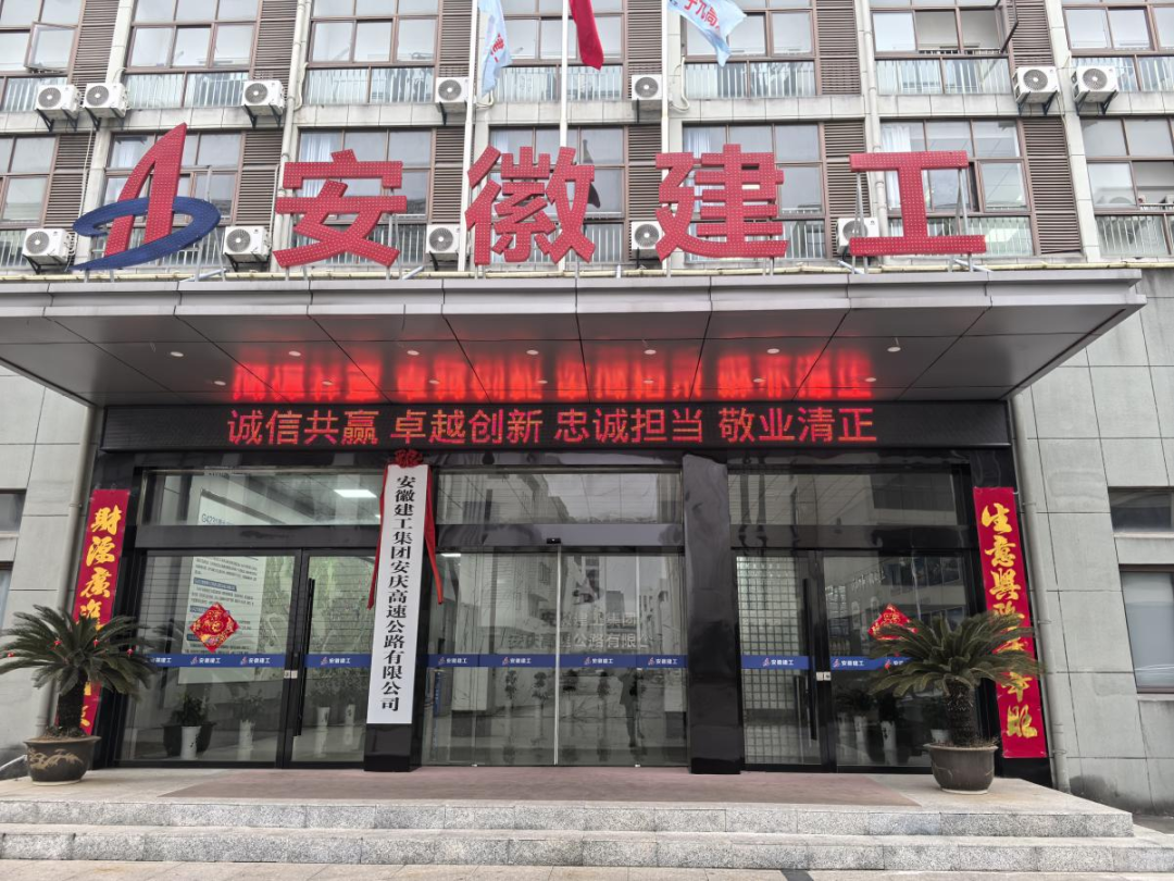欢迎光临888集团(中国区)官方网站-Online Platform