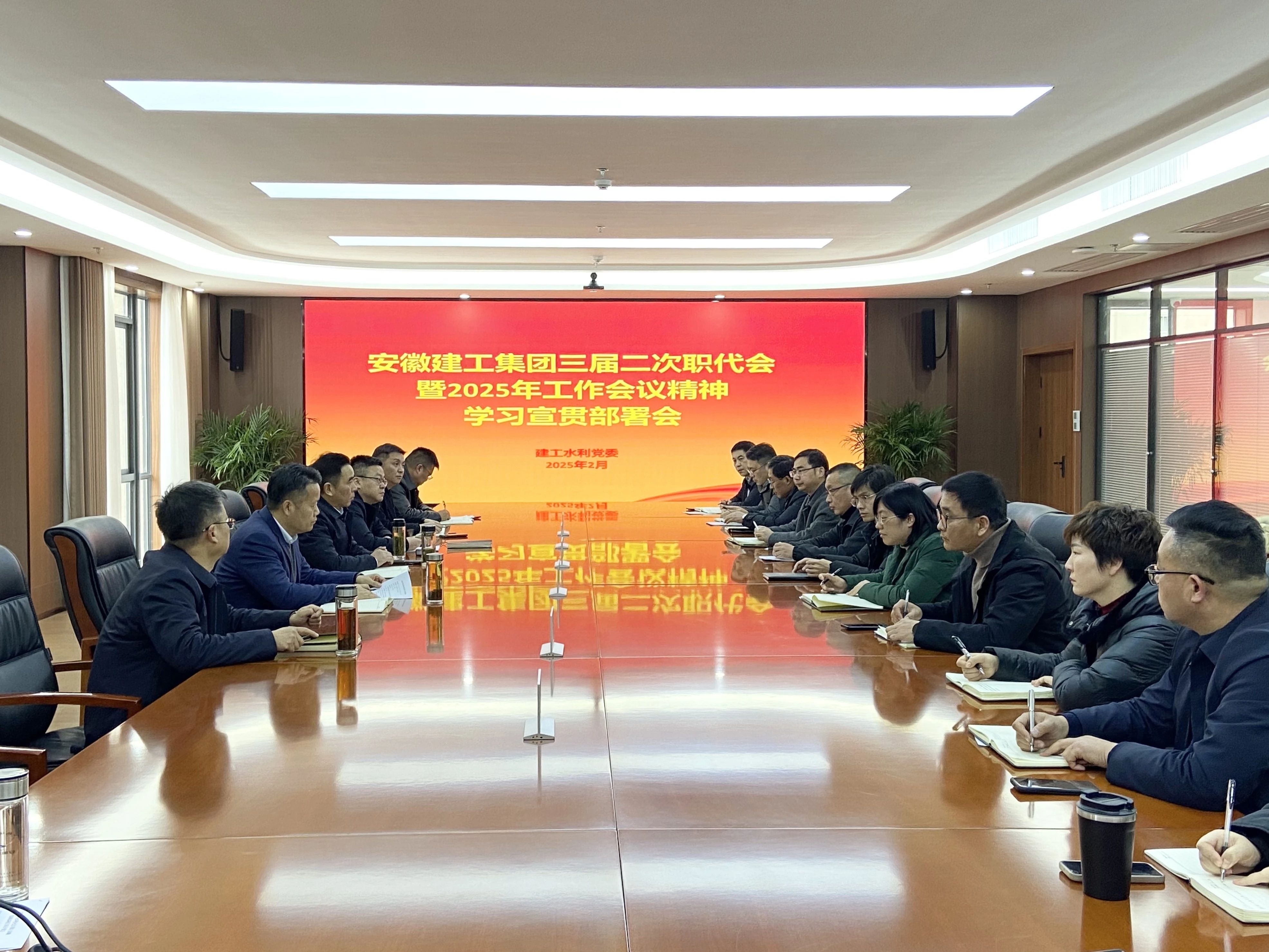 欢迎光临888集团(中国区)官方网站-Online Platform