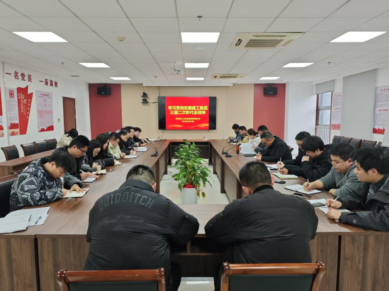 欢迎光临888集团(中国区)官方网站-Online Platform