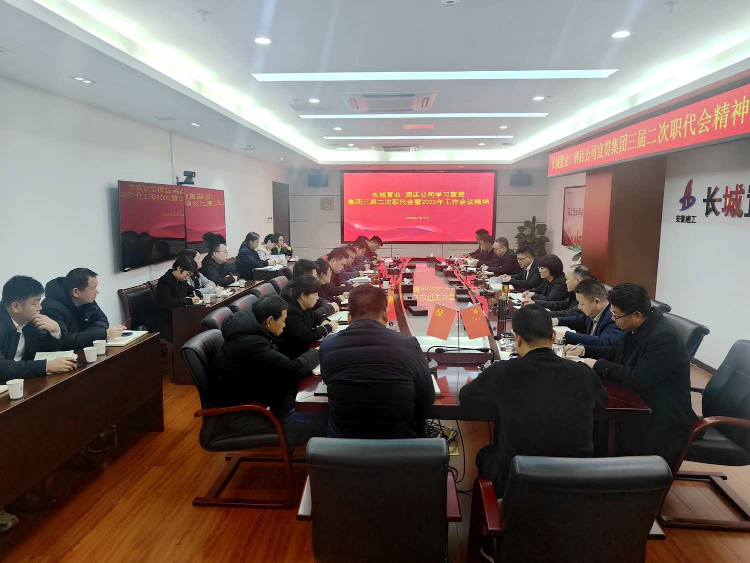 欢迎光临888集团(中国区)官方网站-Online Platform