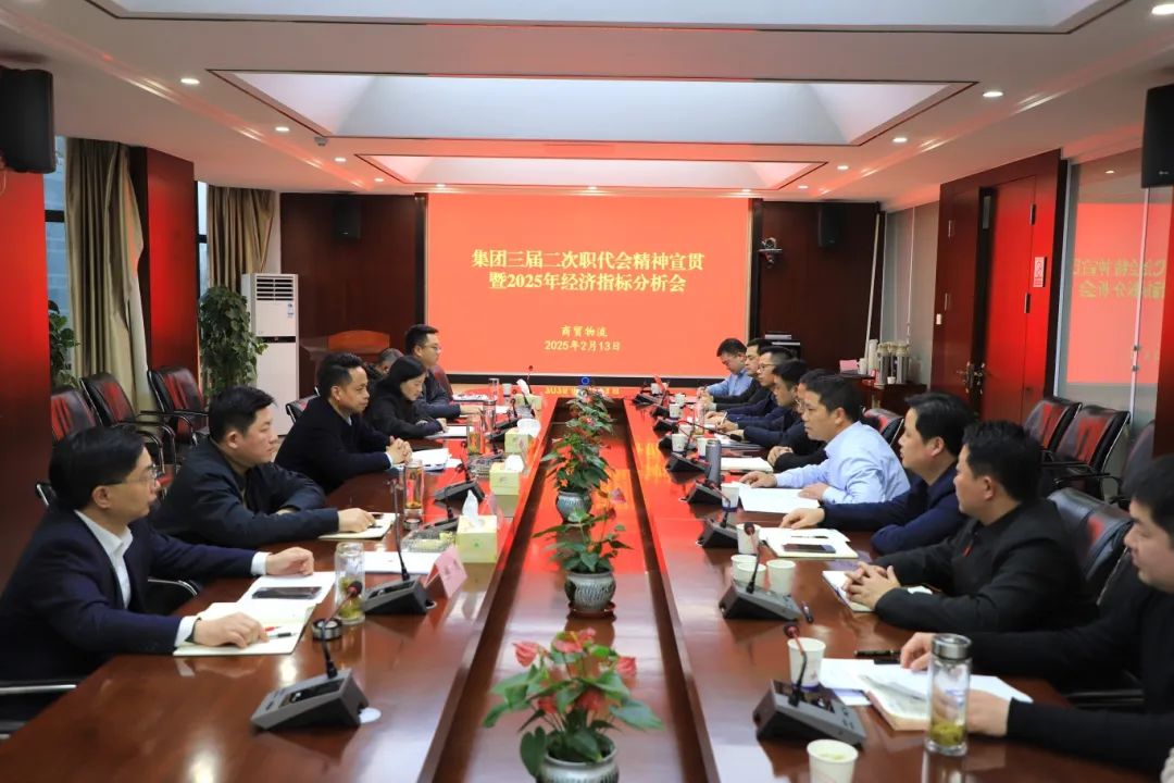 欢迎光临888集团(中国区)官方网站-Online Platform