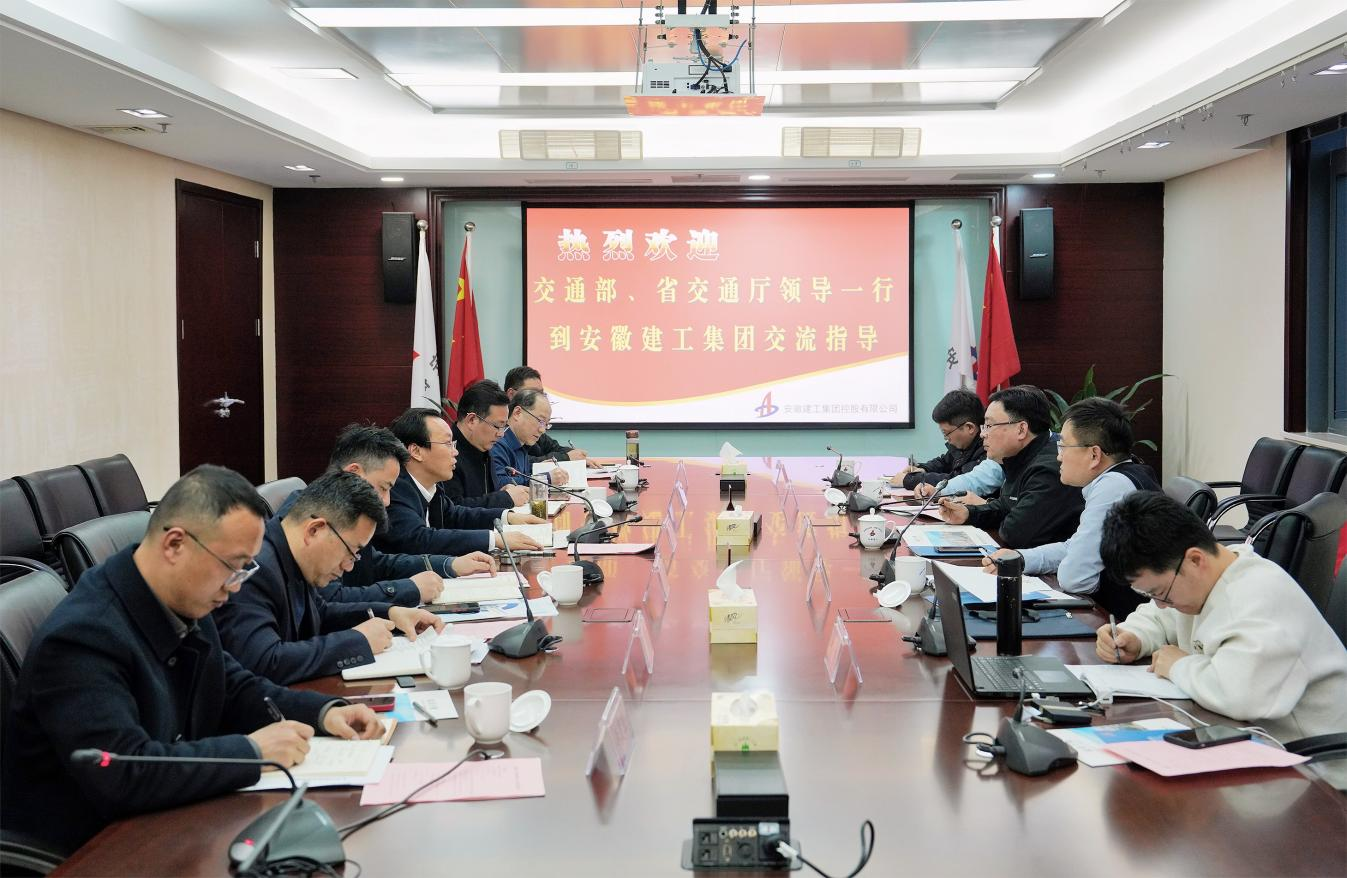 欢迎光临888集团(中国区)官方网站-Online Platform