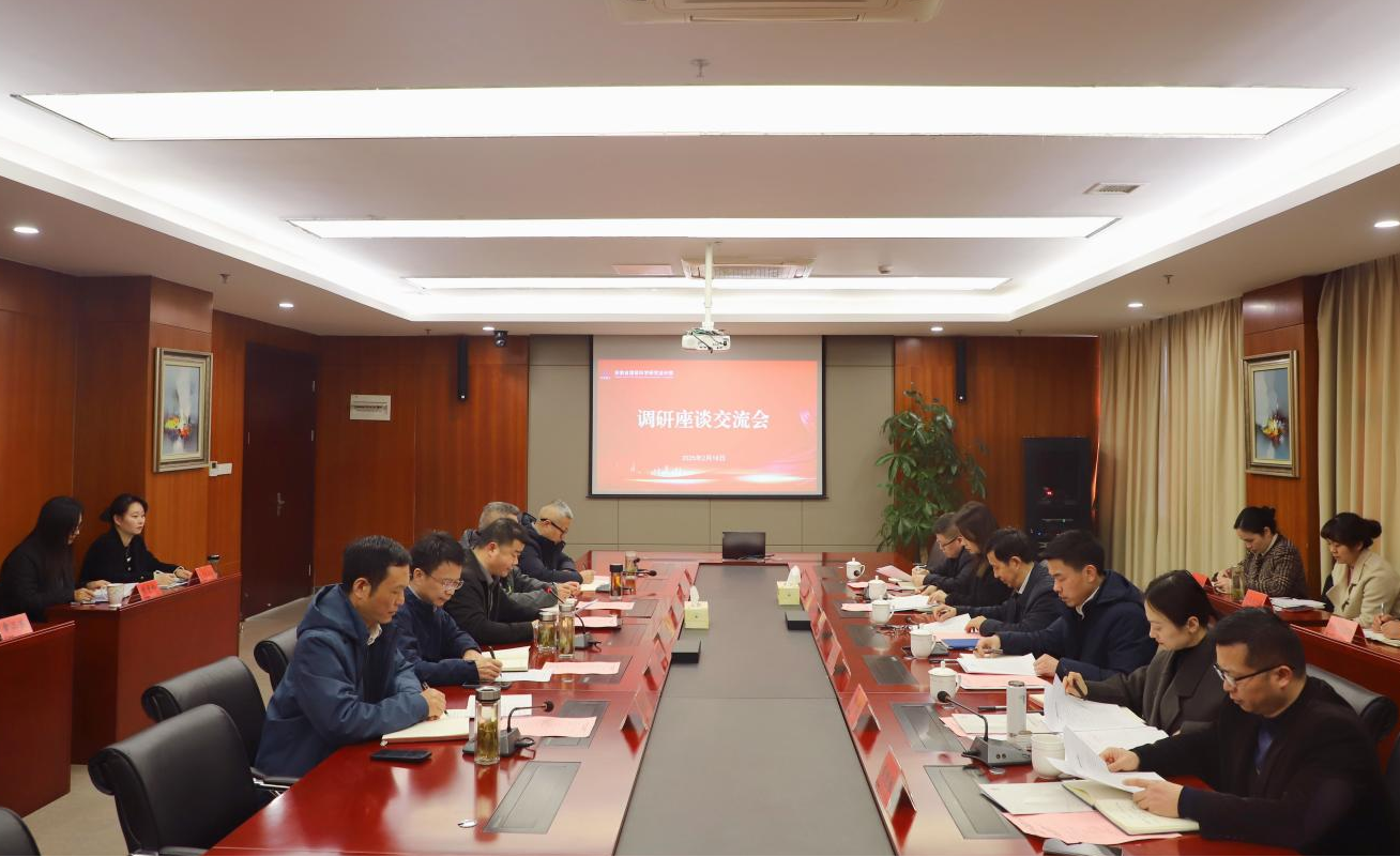 欢迎光临888集团(中国区)官方网站-Online Platform