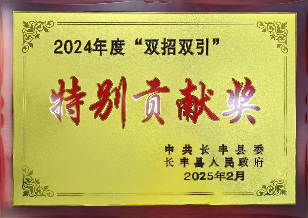 欢迎光临888集团(中国区)官方网站-Online Platform