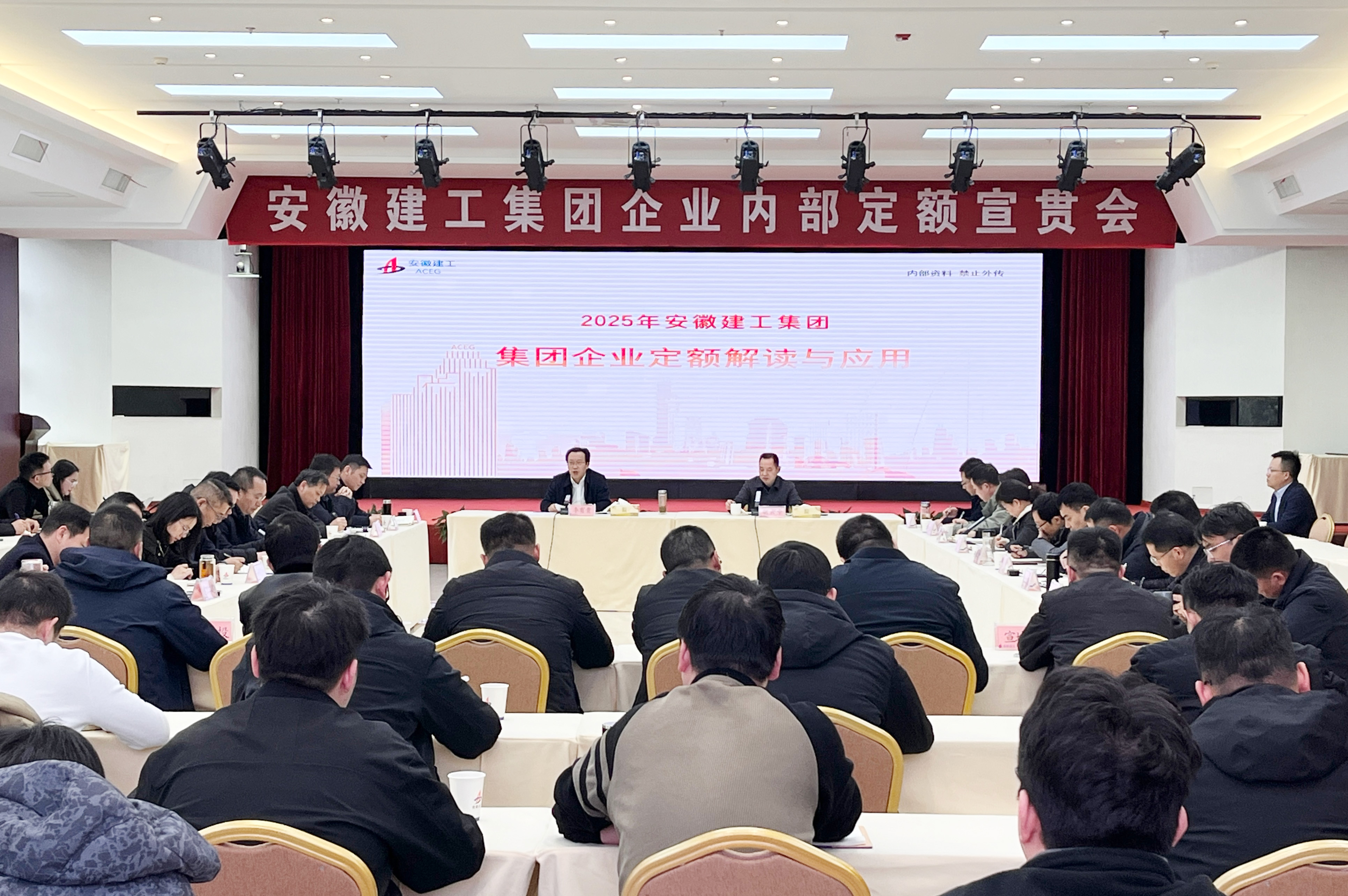 欢迎光临888集团(中国区)官方网站-Online Platform