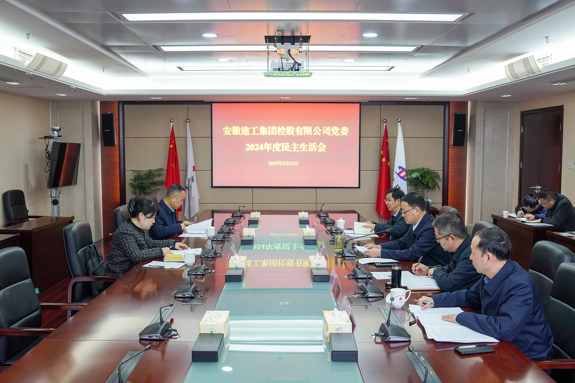 欢迎光临888集团(中国区)官方网站-Online Platform