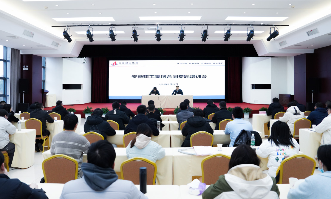 欢迎光临888集团(中国区)官方网站-Online Platform
