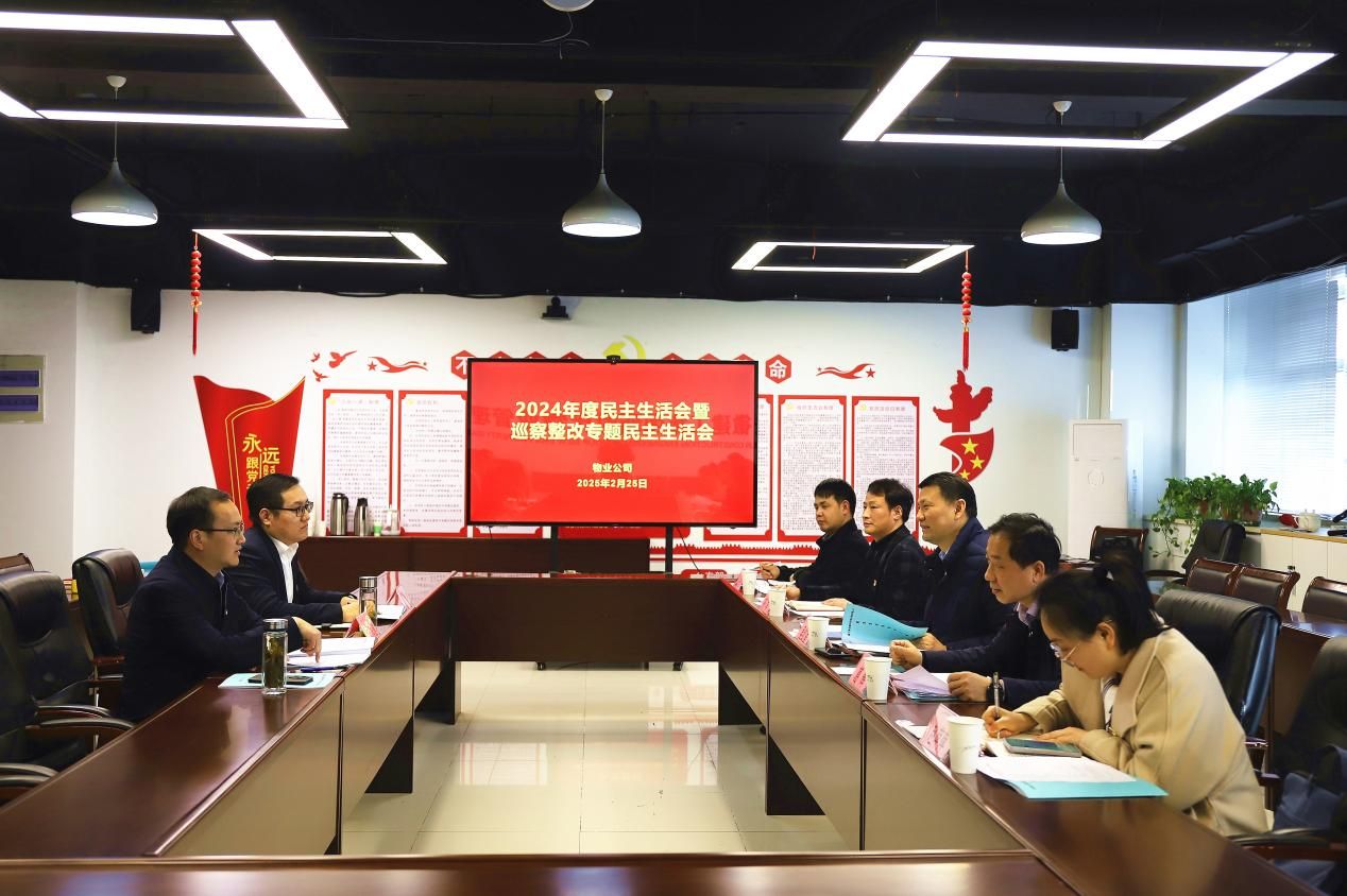 欢迎光临888集团(中国区)官方网站-Online Platform