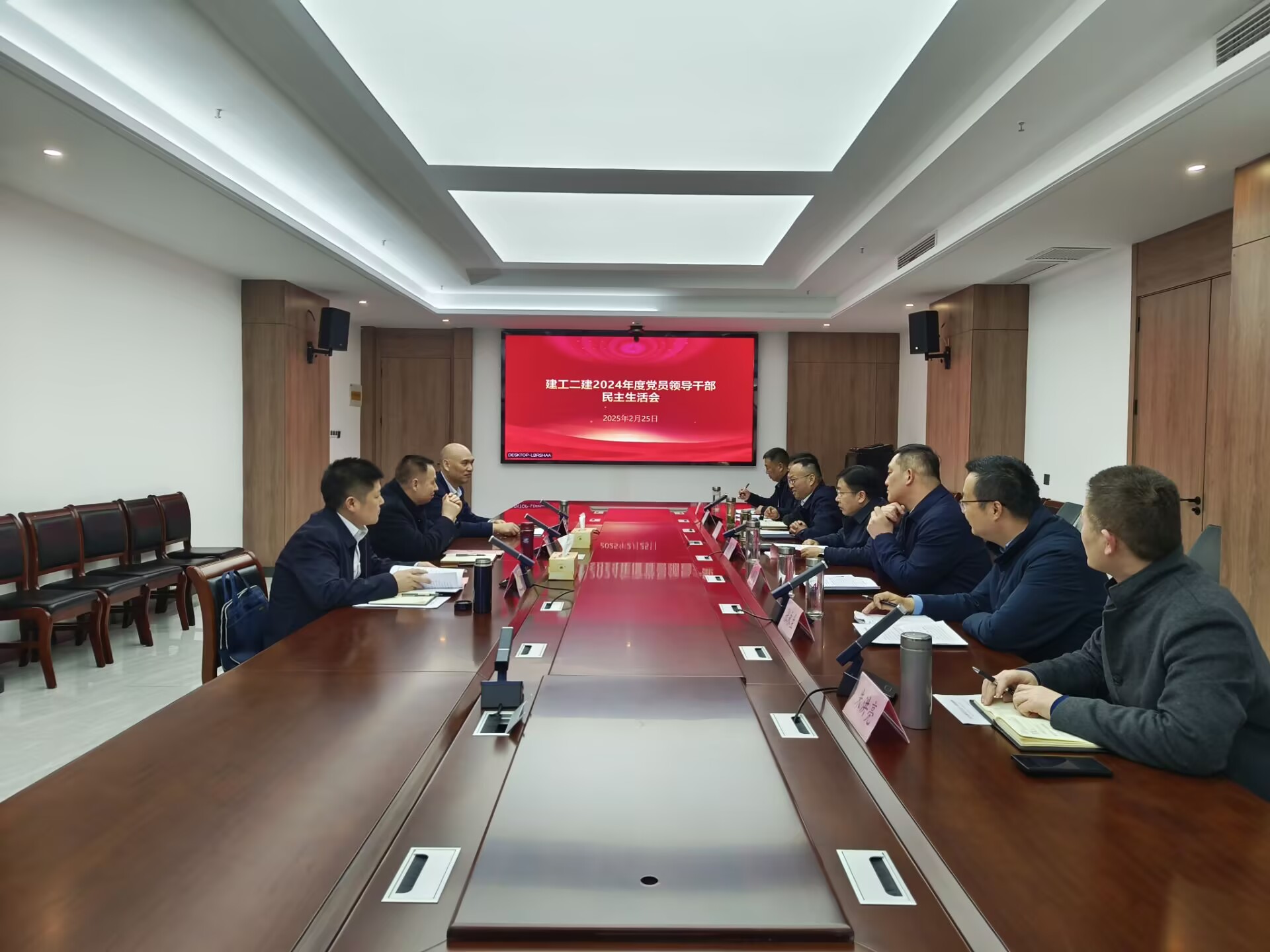 欢迎光临888集团(中国区)官方网站-Online Platform