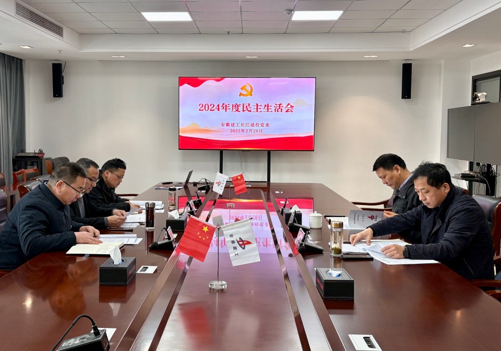 欢迎光临888集团(中国区)官方网站-Online Platform