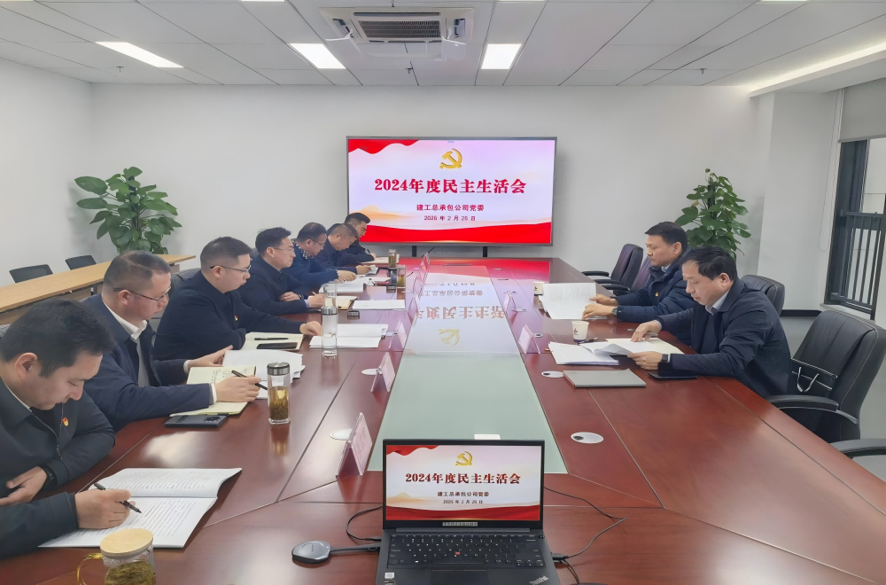 欢迎光临888集团(中国区)官方网站-Online Platform