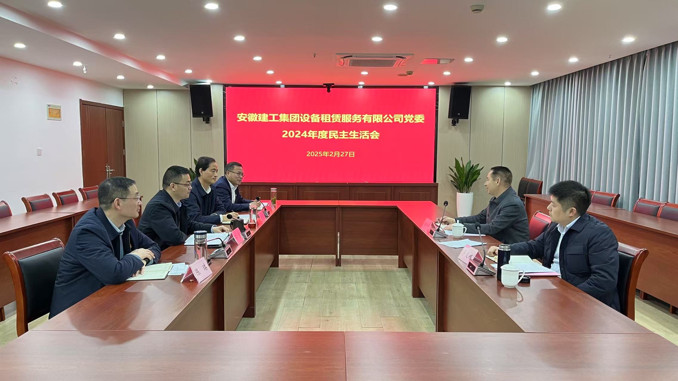 欢迎光临888集团(中国区)官方网站-Online Platform