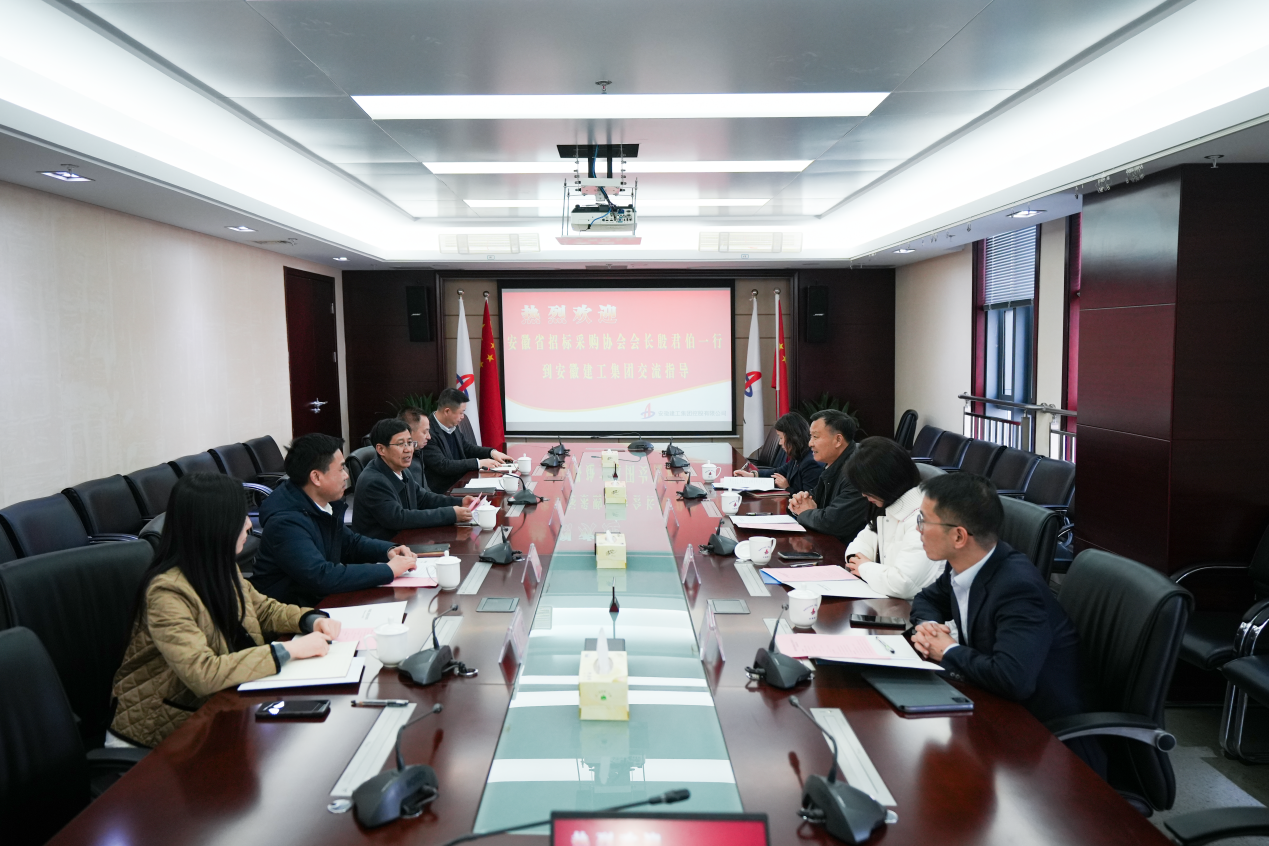 欢迎光临888集团(中国区)官方网站-Online Platform
