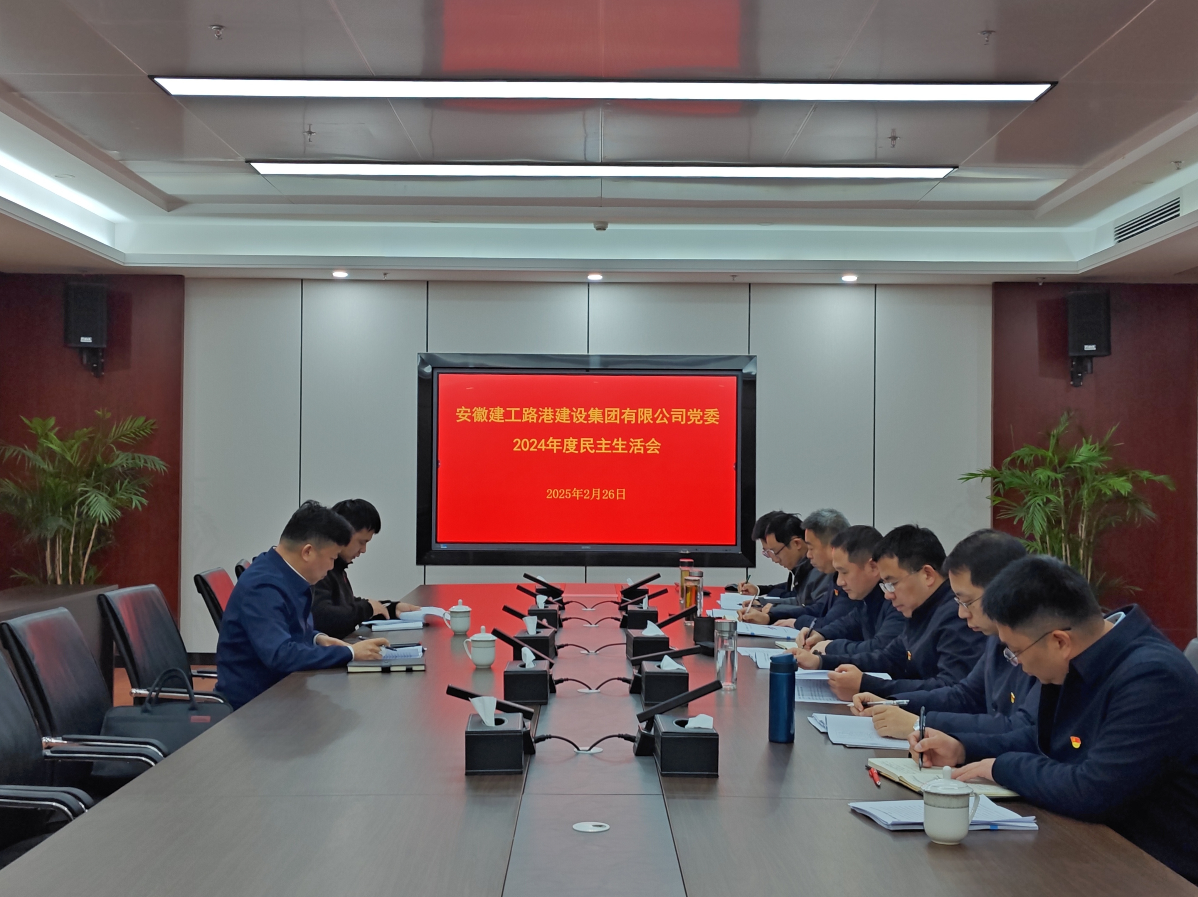欢迎光临888集团(中国区)官方网站-Online Platform