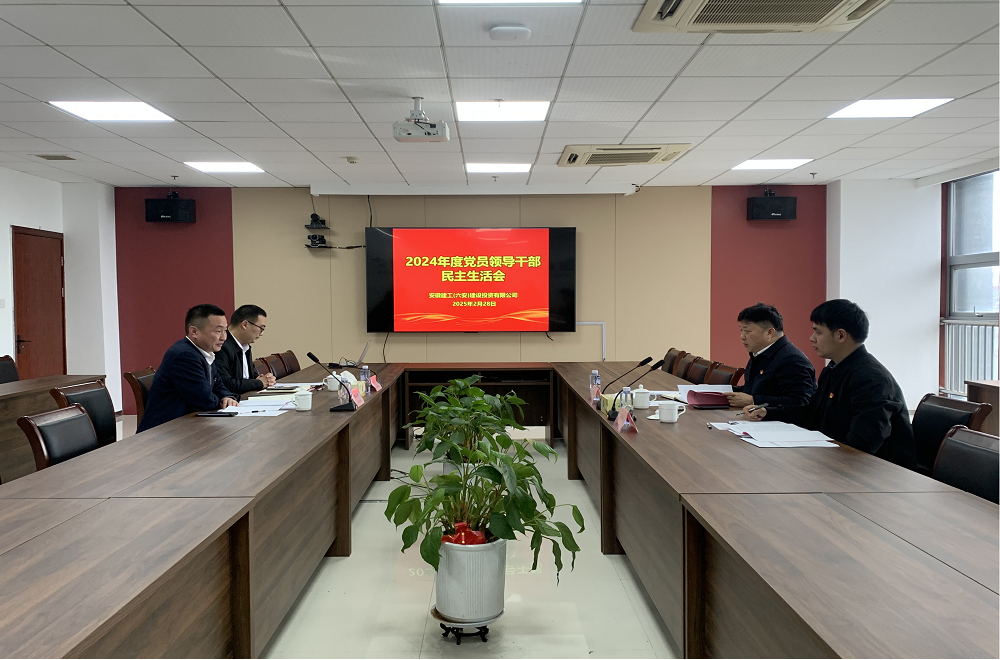 欢迎光临888集团(中国区)官方网站-Online Platform