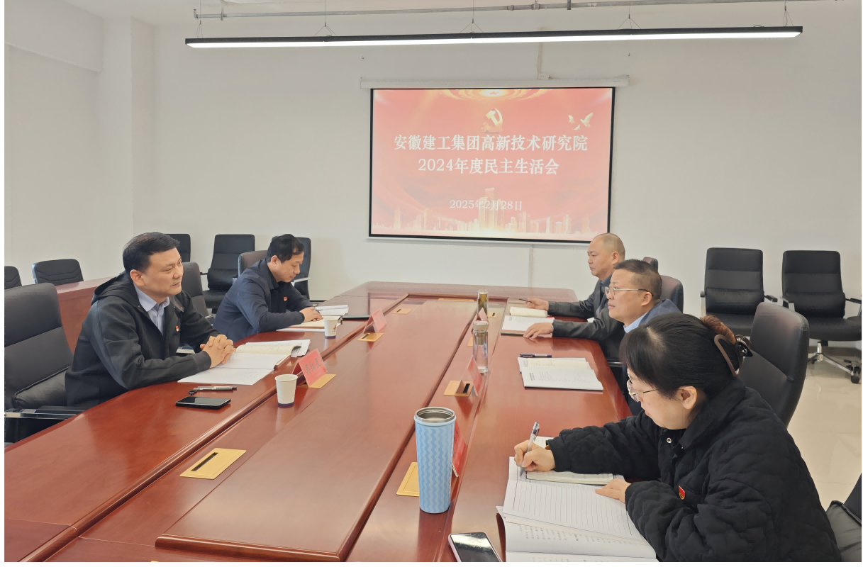 欢迎光临888集团(中国区)官方网站-Online Platform