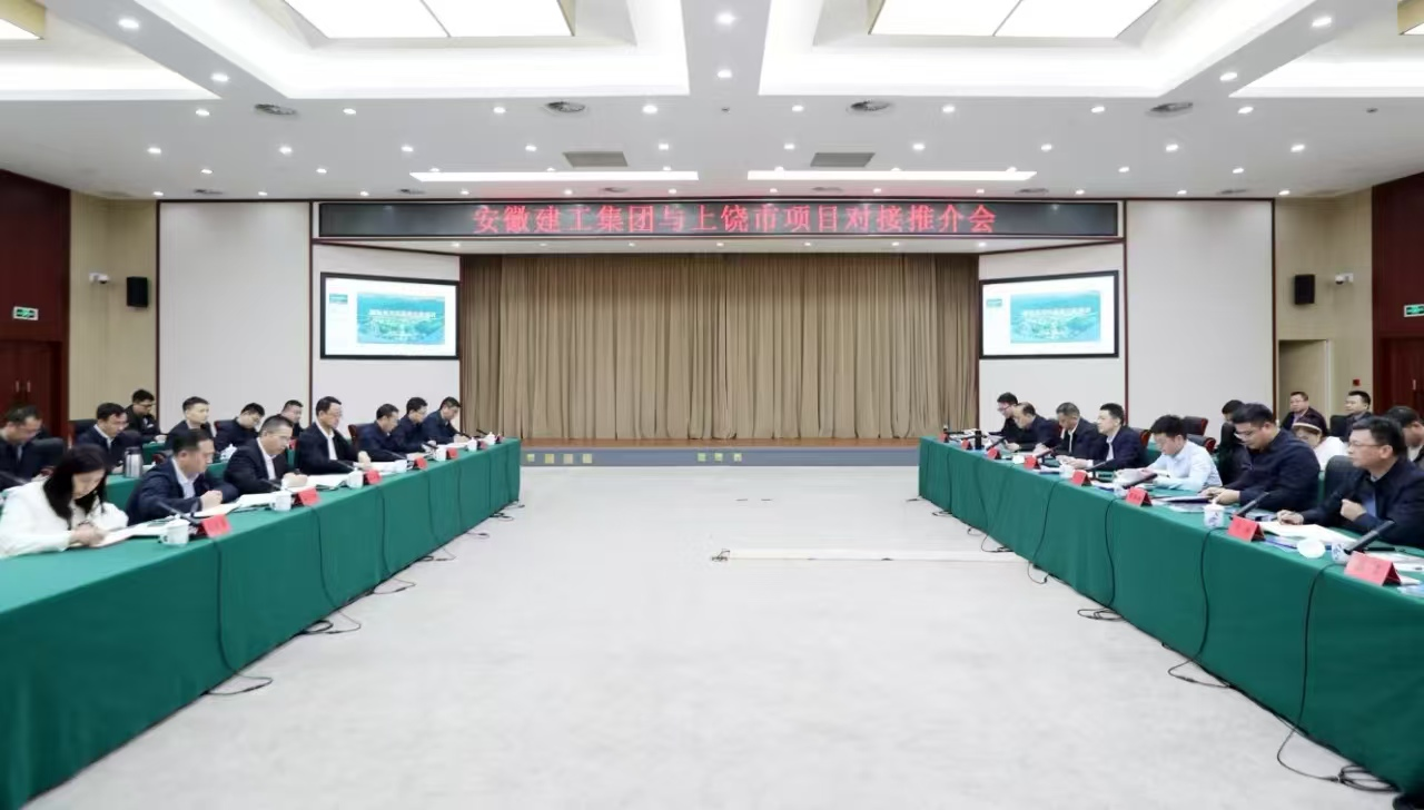 欢迎光临888集团(中国区)官方网站-Online Platform