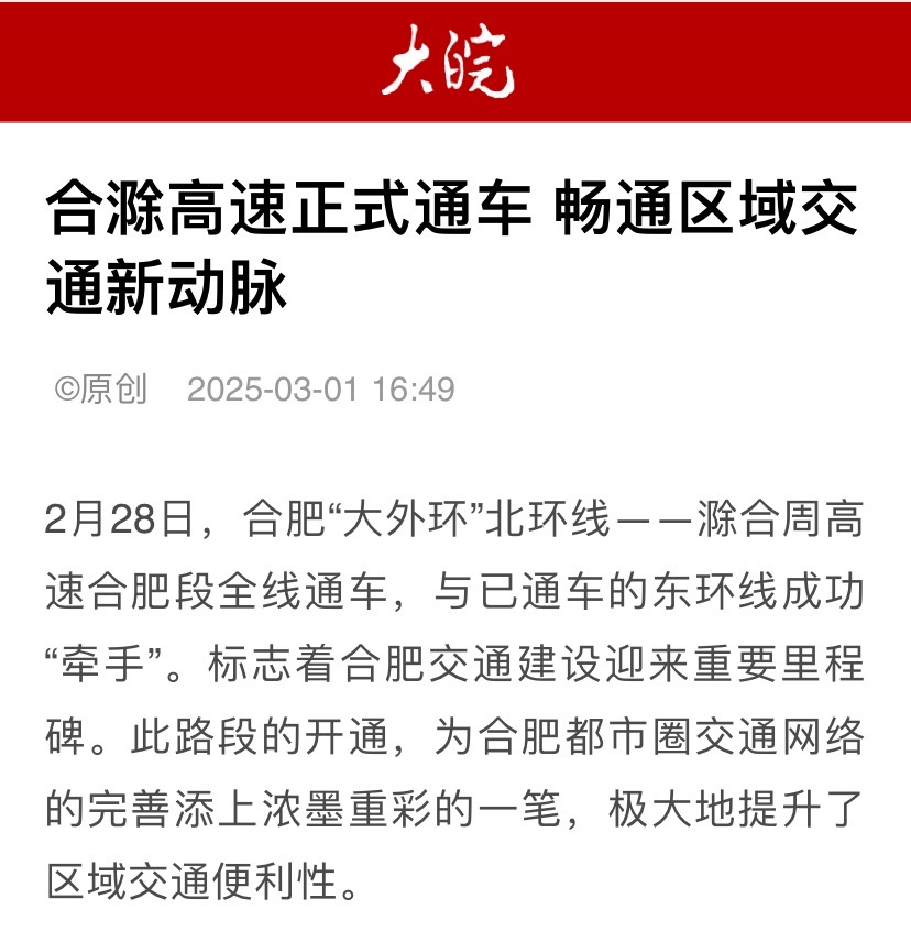 欢迎光临888集团(中国区)官方网站-Online Platform