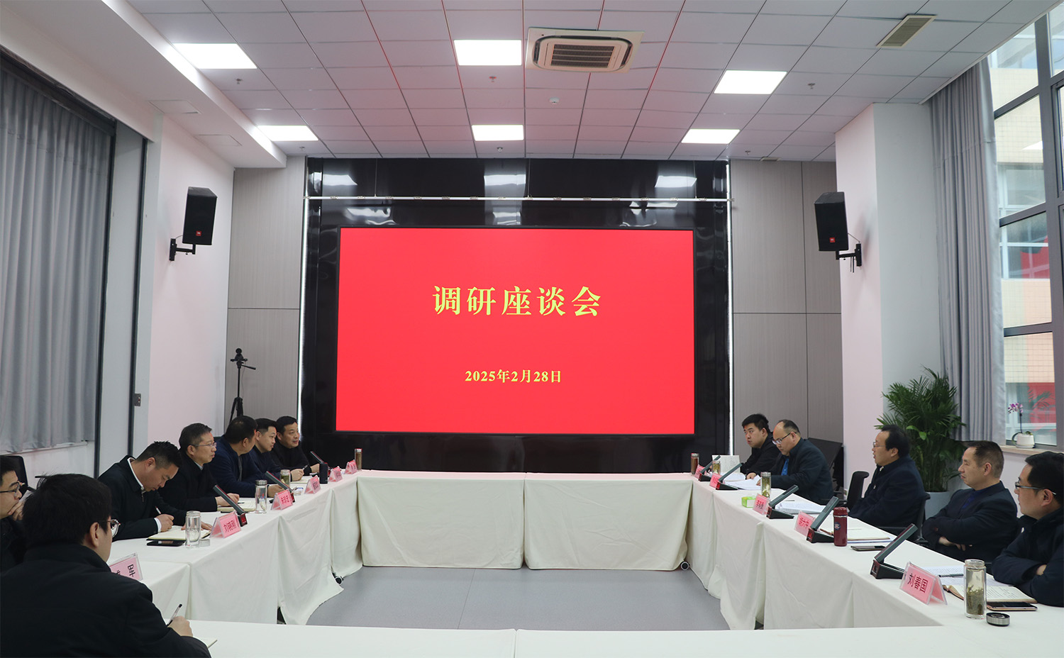 欢迎光临888集团(中国区)官方网站-Online Platform