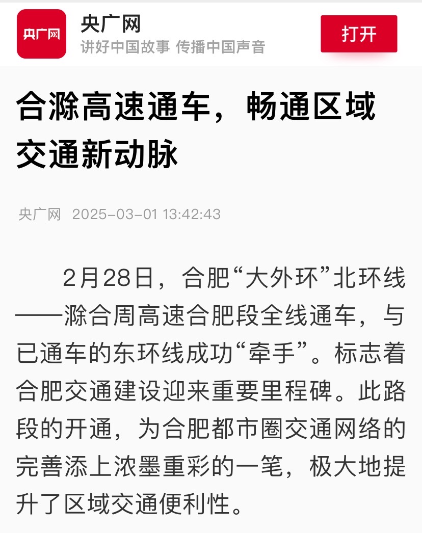 欢迎光临888集团(中国区)官方网站-Online Platform
