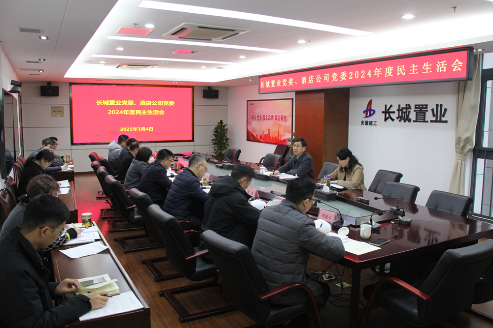 欢迎光临888集团(中国区)官方网站-Online Platform