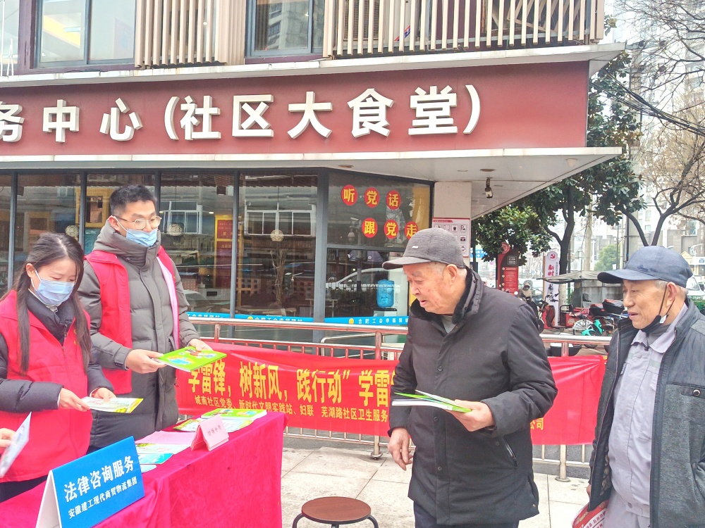 欢迎光临888集团(中国区)官方网站-Online Platform