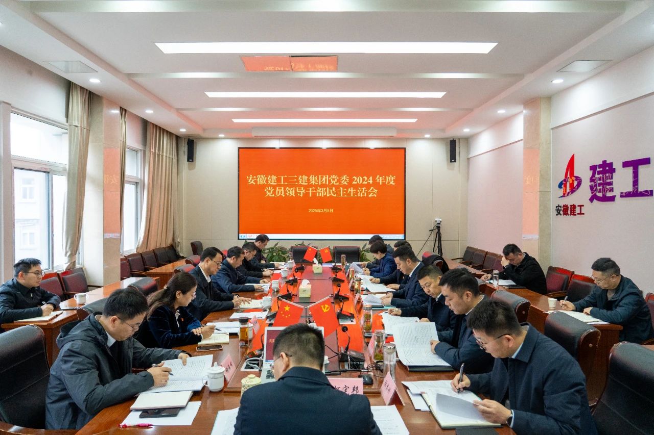 欢迎光临888集团(中国区)官方网站-Online Platform
