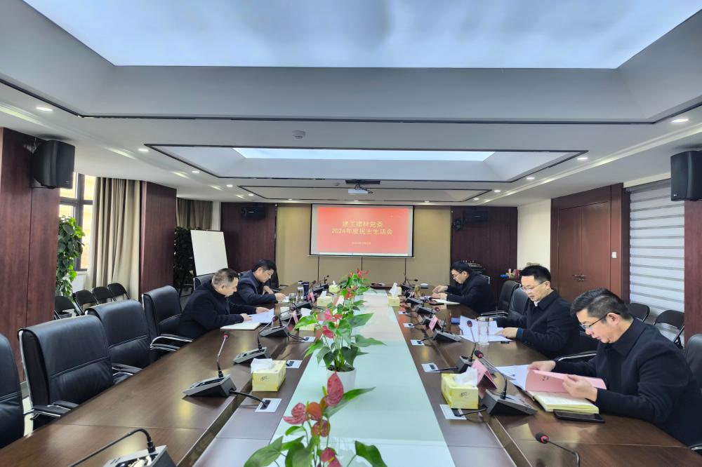 欢迎光临888集团(中国区)官方网站-Online Platform