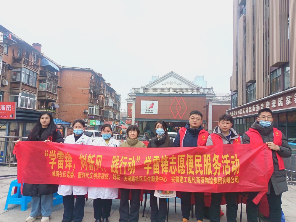 欢迎光临888集团(中国区)官方网站-Online Platform