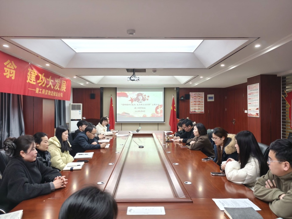 欢迎光临888集团(中国区)官方网站-Online Platform