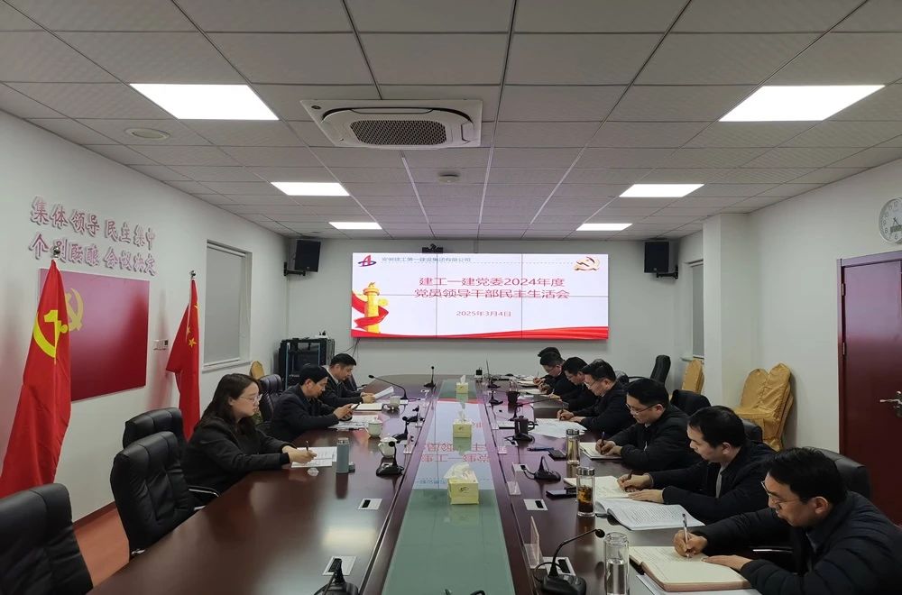 欢迎光临888集团(中国区)官方网站-Online Platform