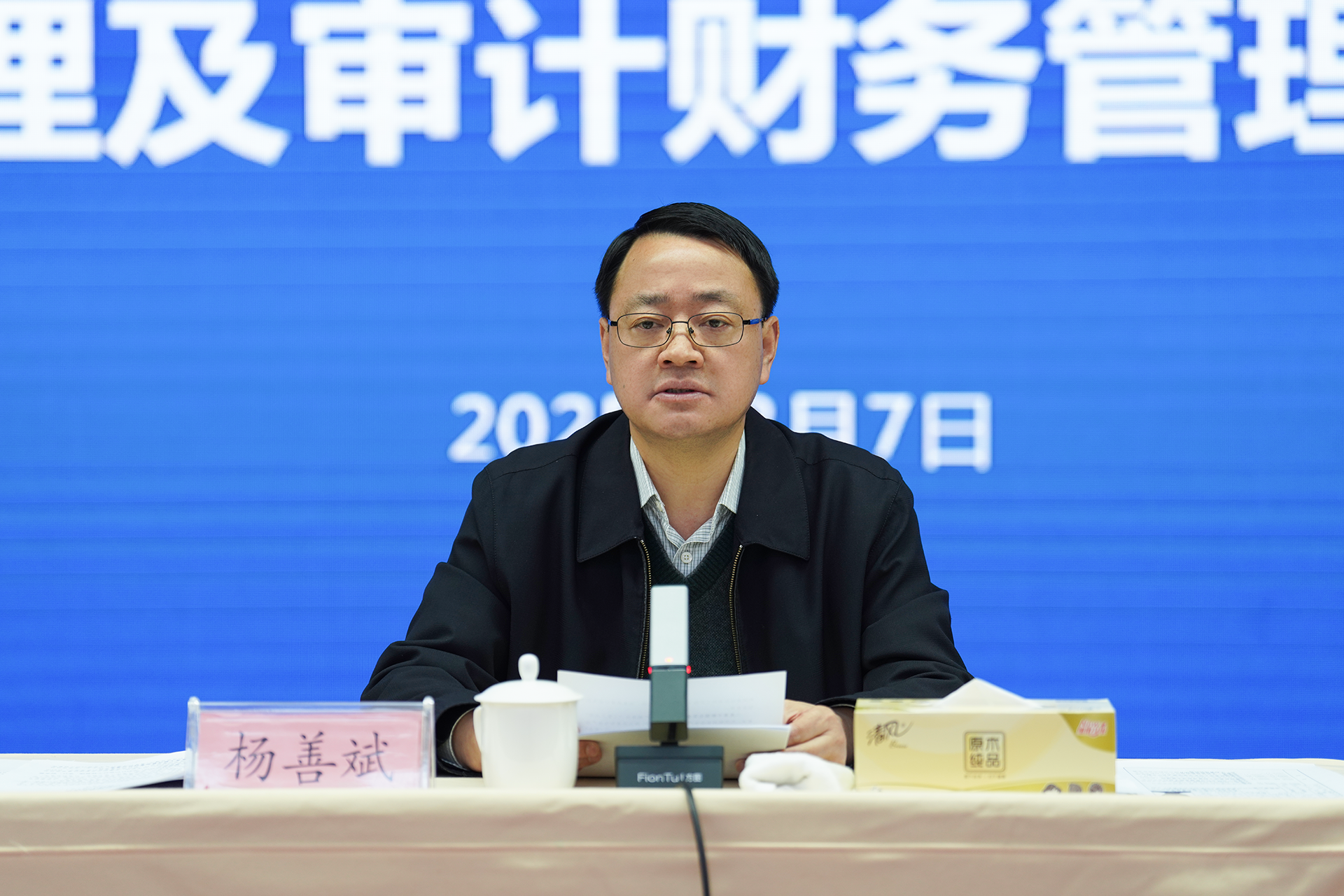 欢迎光临888集团(中国区)官方网站-Online Platform
