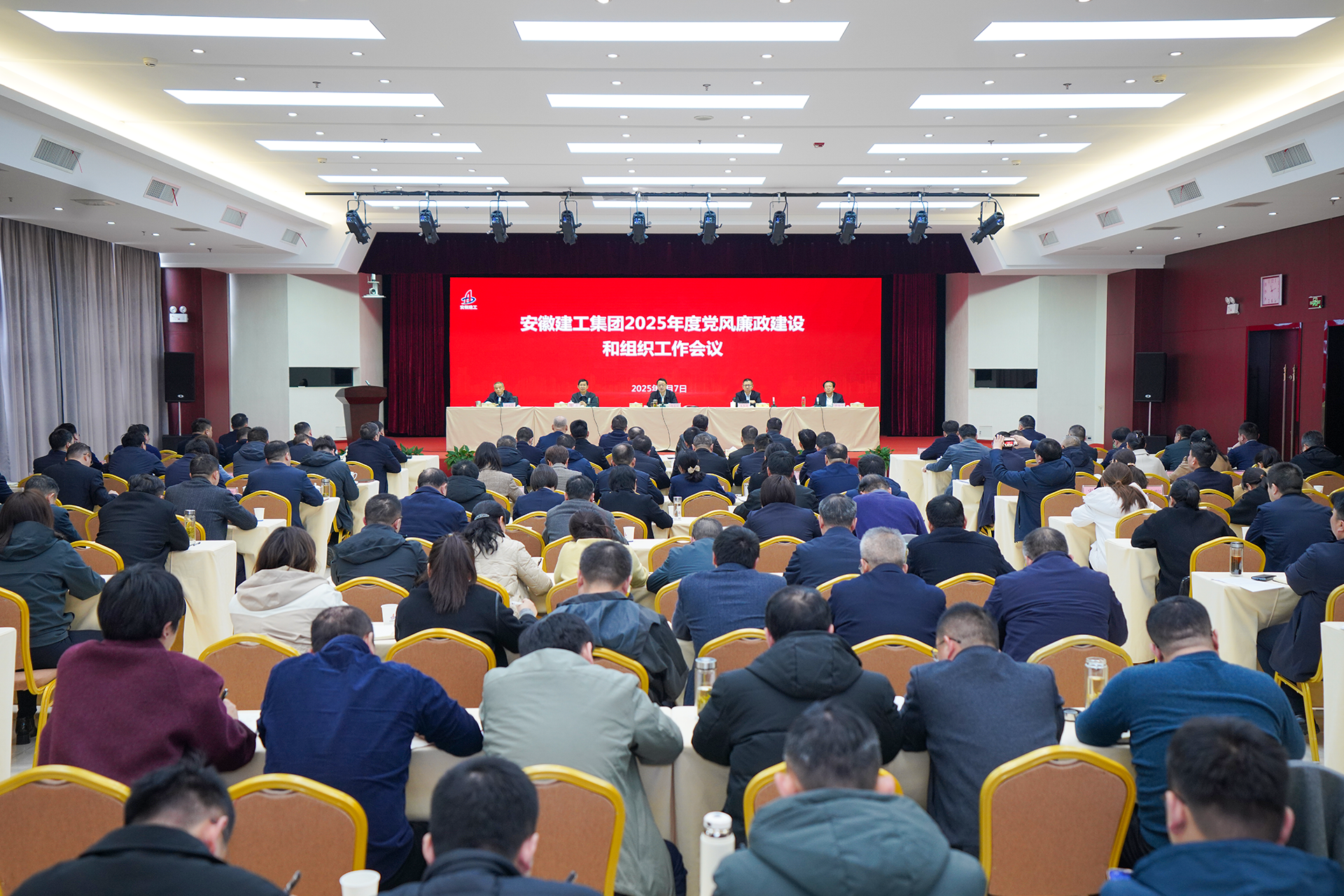 欢迎光临888集团(中国区)官方网站-Online Platform