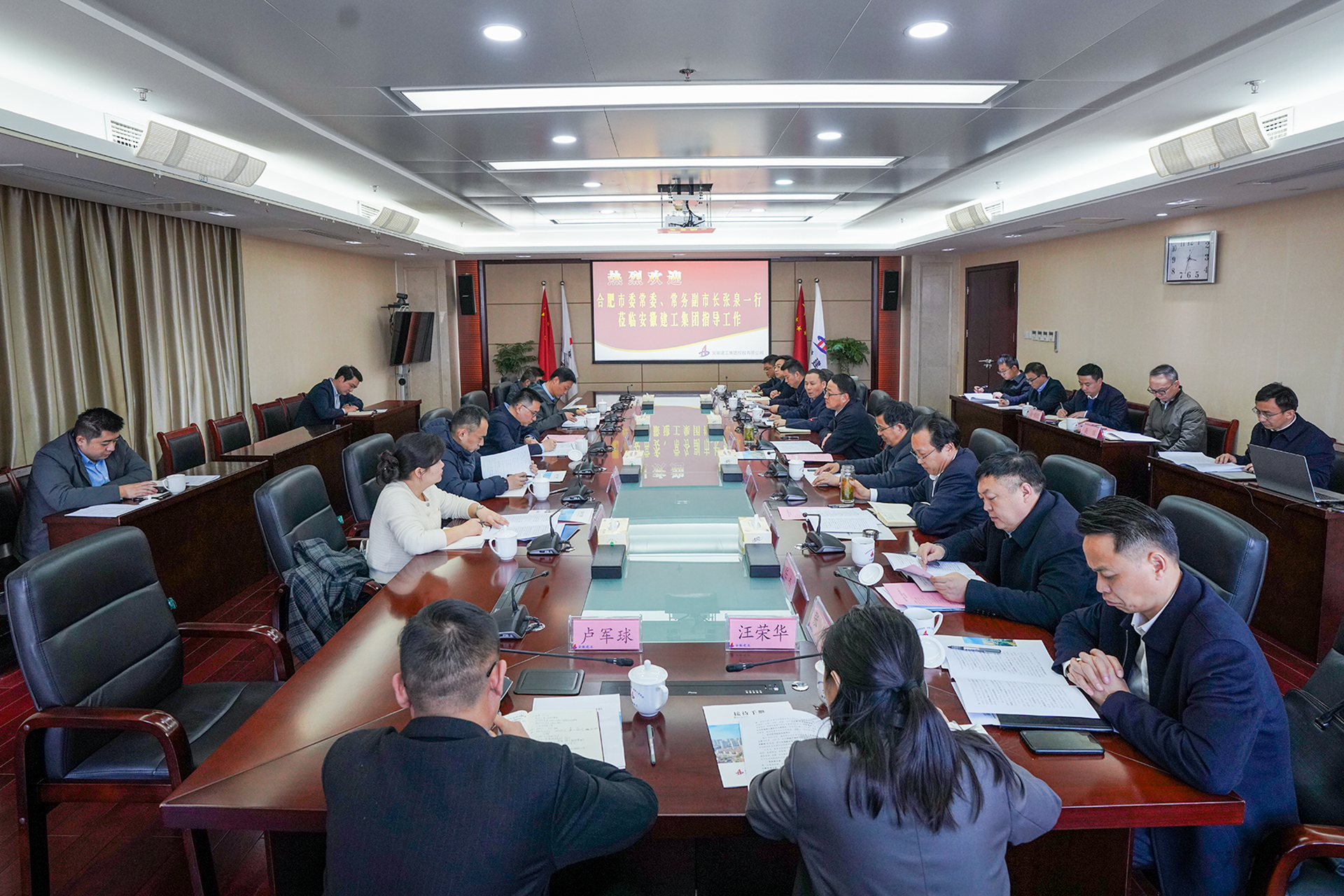 欢迎光临888集团(中国区)官方网站-Online Platform