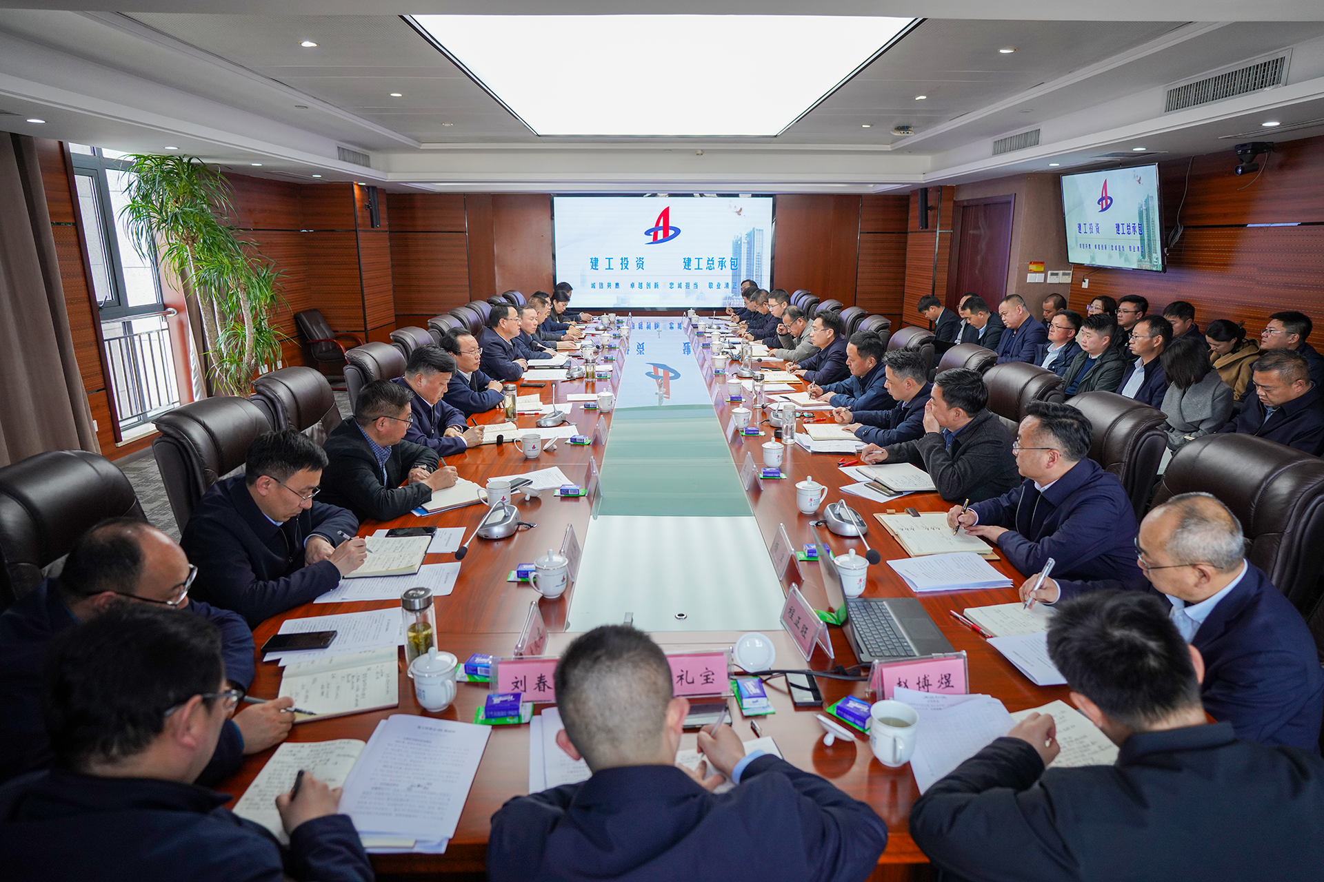 欢迎光临888集团(中国区)官方网站-Online Platform
