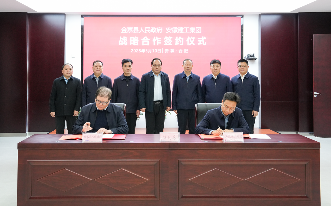 欢迎光临888集团(中国区)官方网站-Online Platform