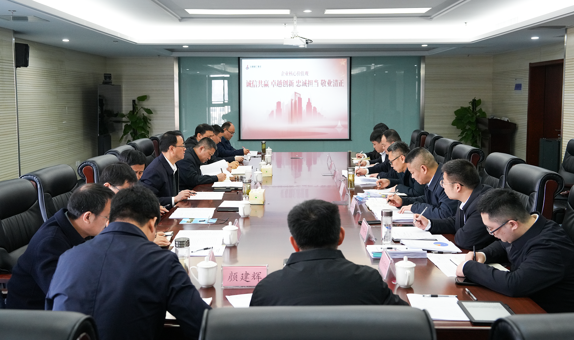 欢迎光临888集团(中国区)官方网站-Online Platform