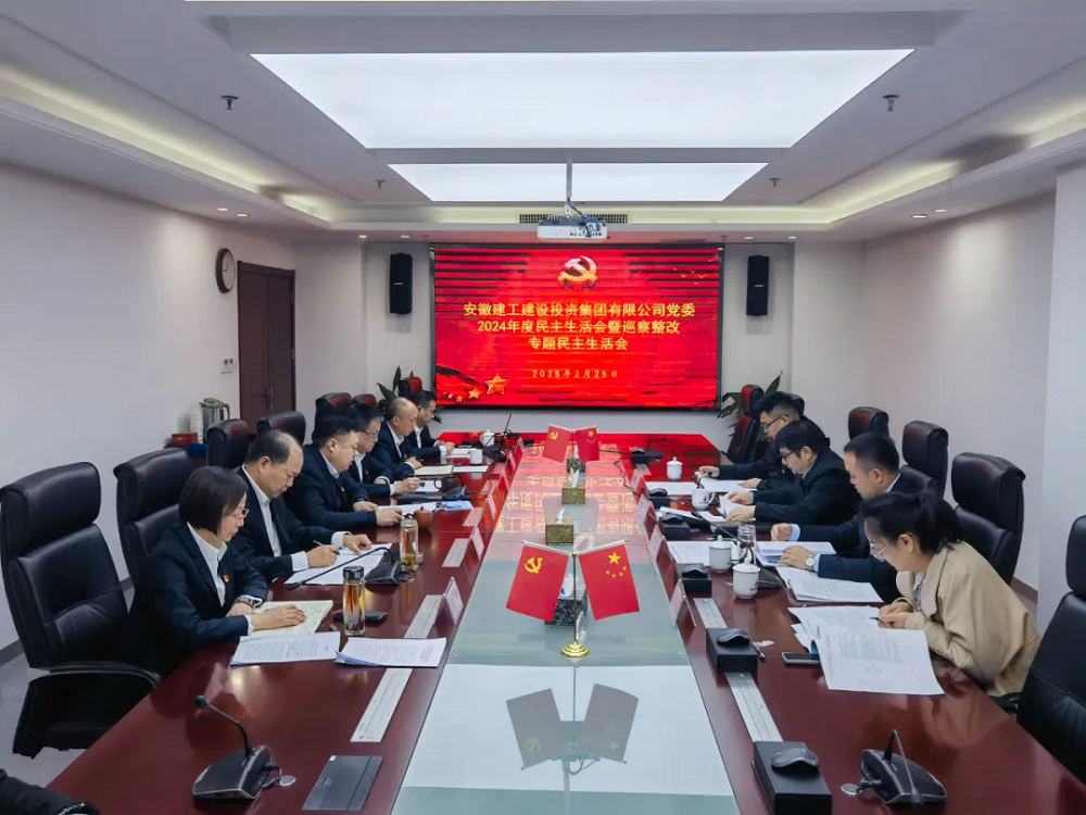 欢迎光临888集团(中国区)官方网站-Online Platform