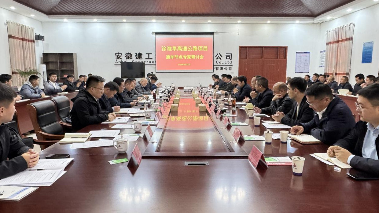 欢迎光临888集团(中国区)官方网站-Online Platform