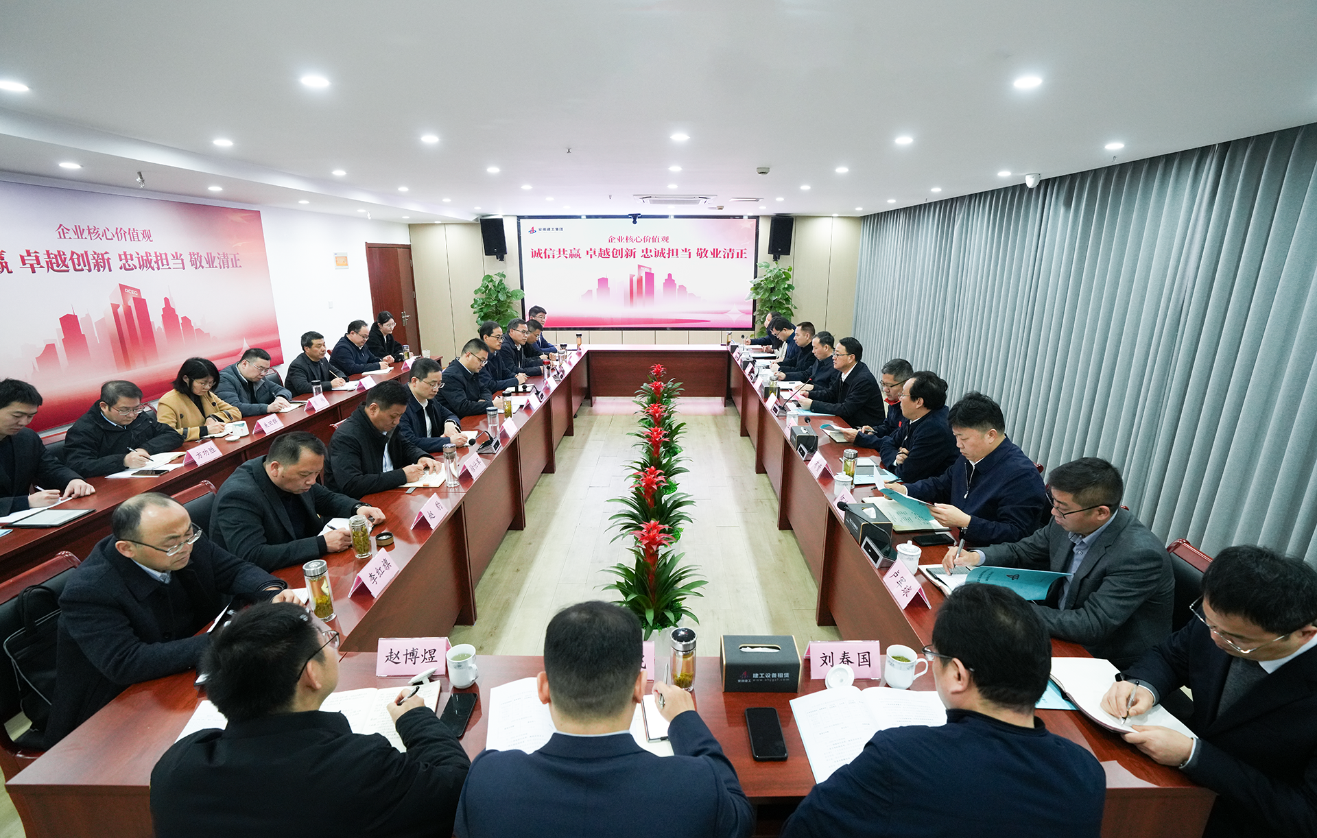 欢迎光临888集团(中国区)官方网站-Online Platform