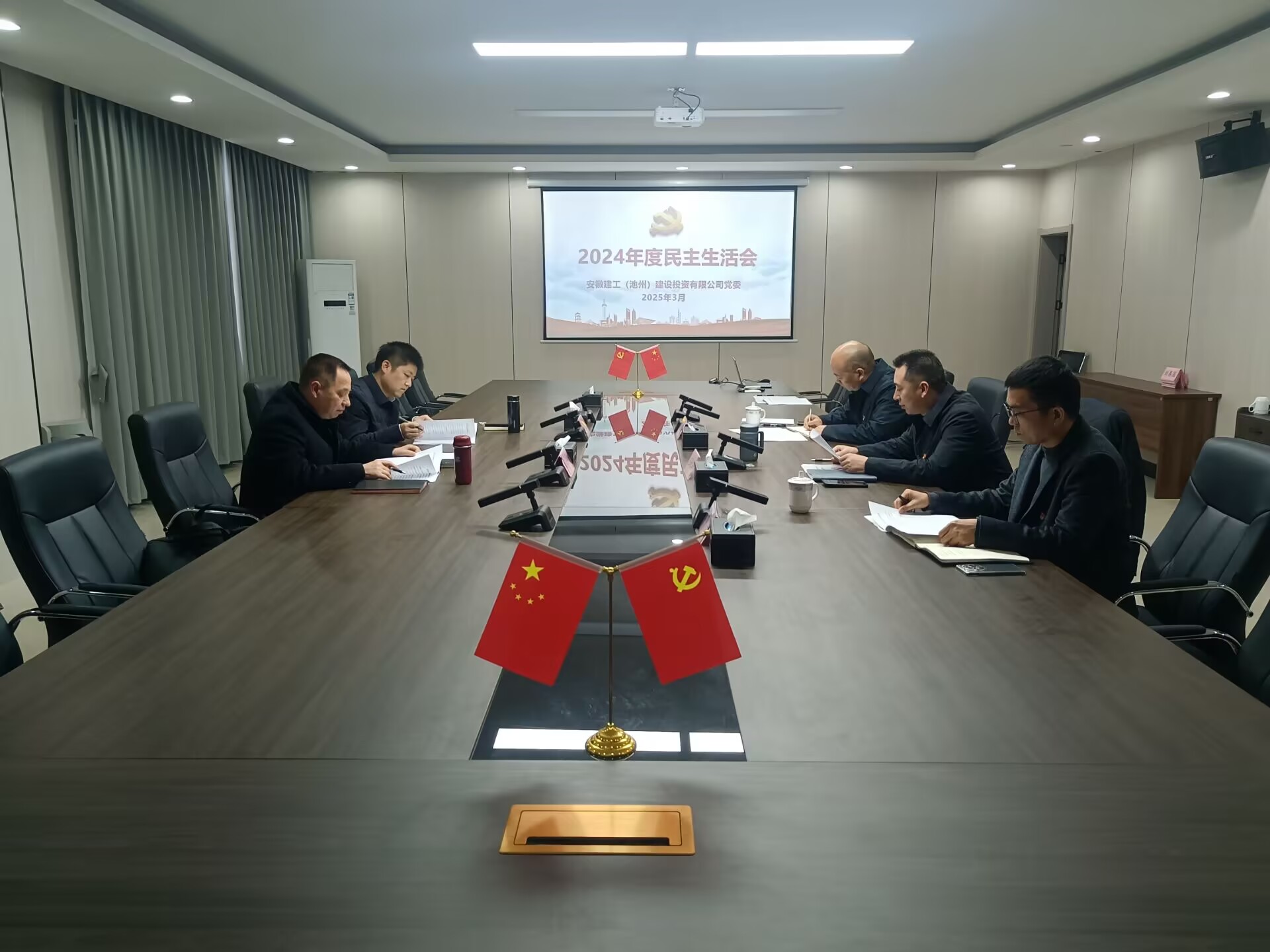 欢迎光临888集团(中国区)官方网站-Online Platform
