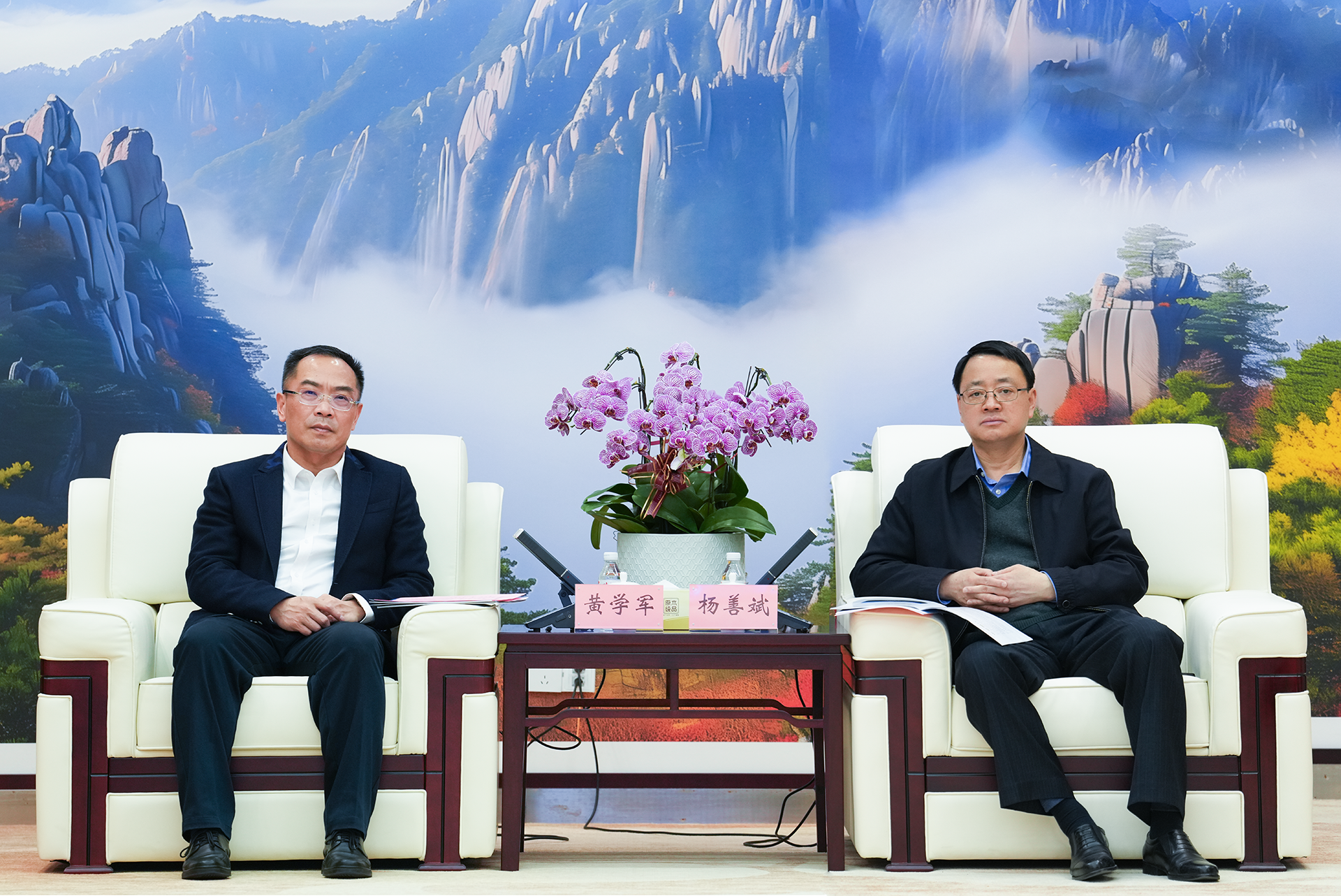欢迎光临888集团(中国区)官方网站-Online Platform