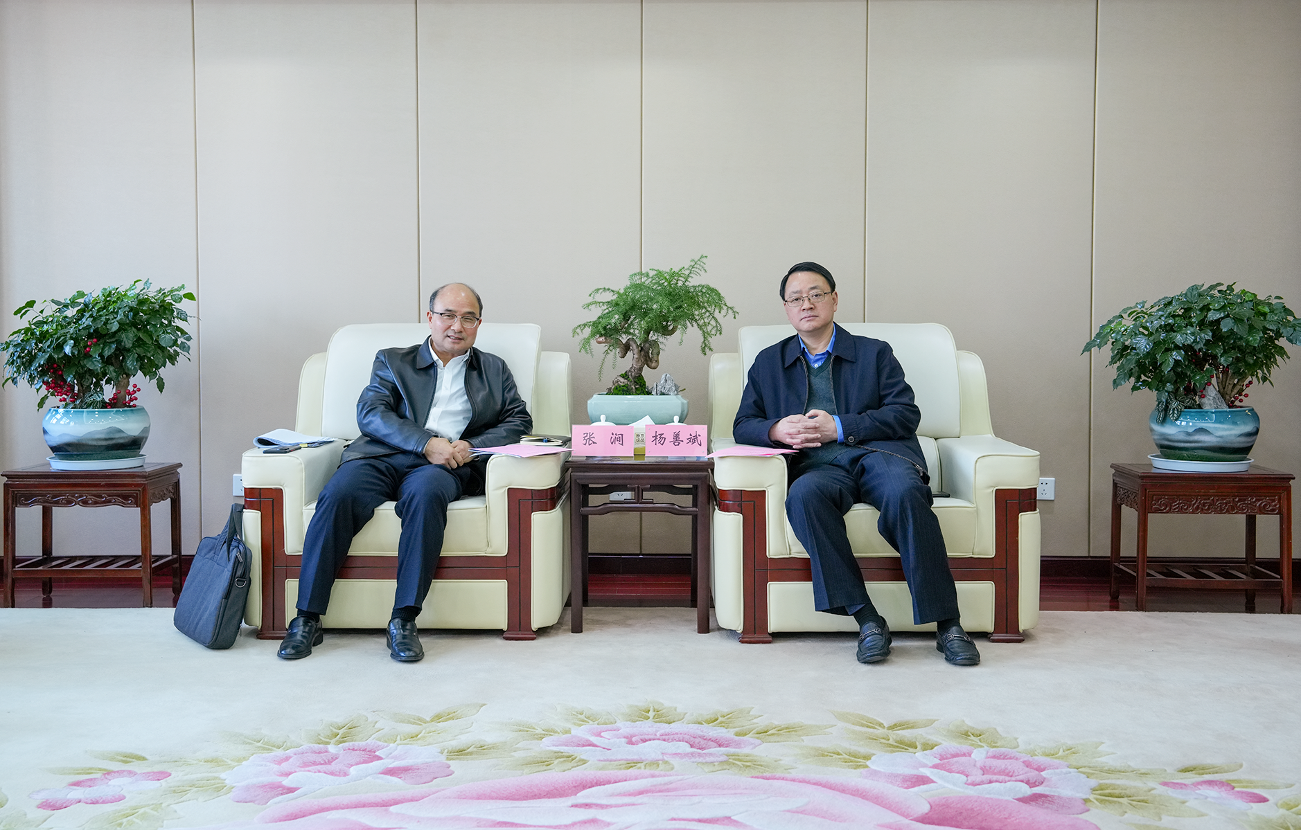 欢迎光临888集团(中国区)官方网站-Online Platform