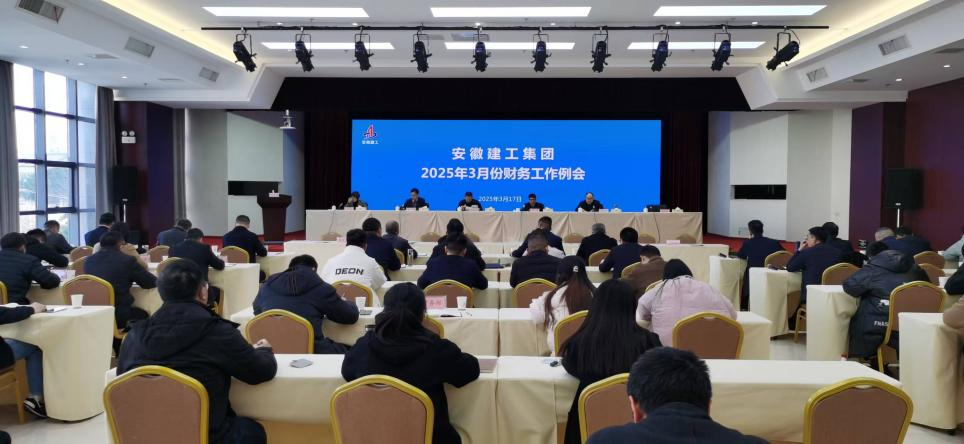 欢迎光临888集团(中国区)官方网站-Online Platform