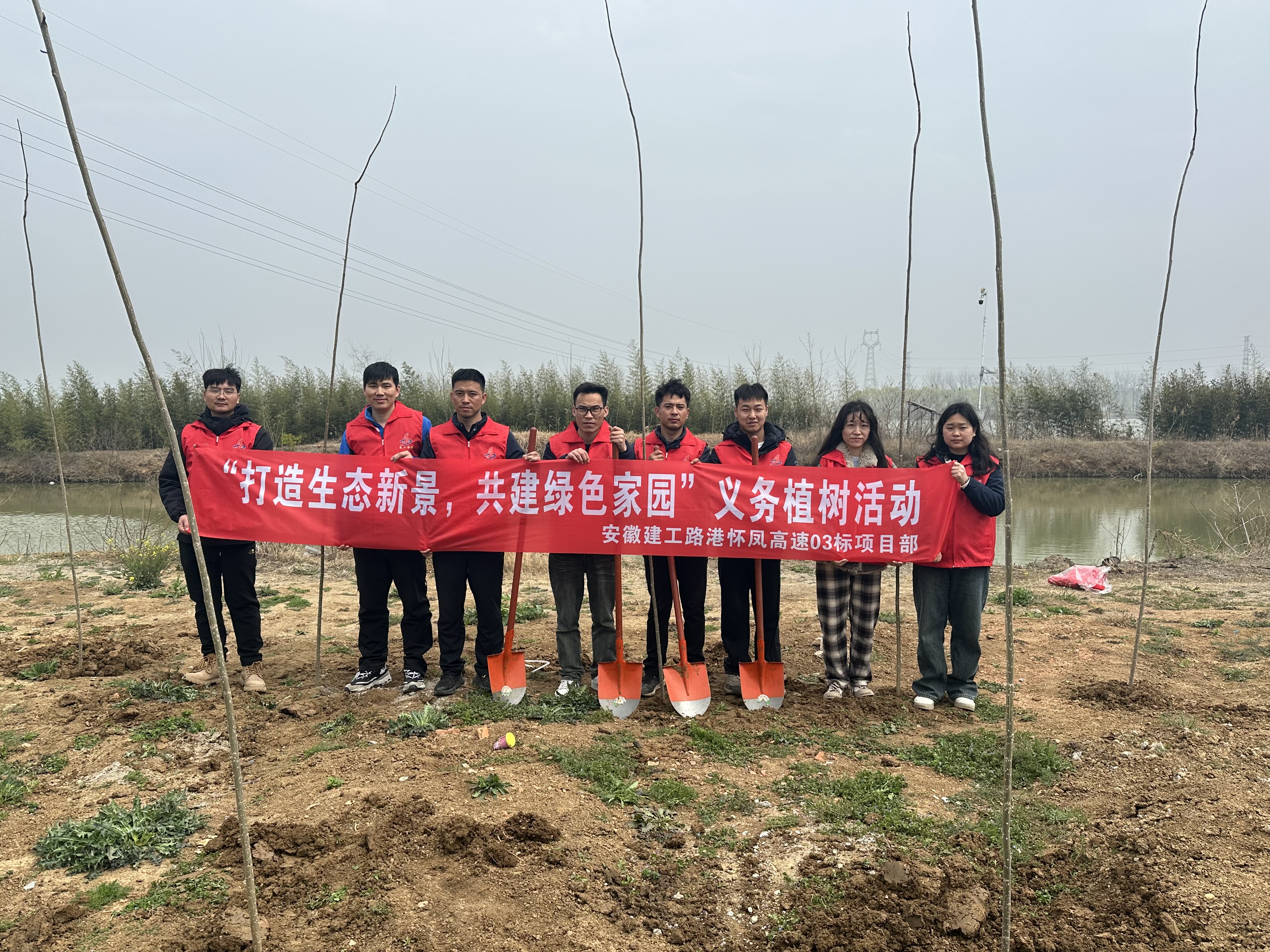 欢迎光临888集团(中国区)官方网站-Online Platform
