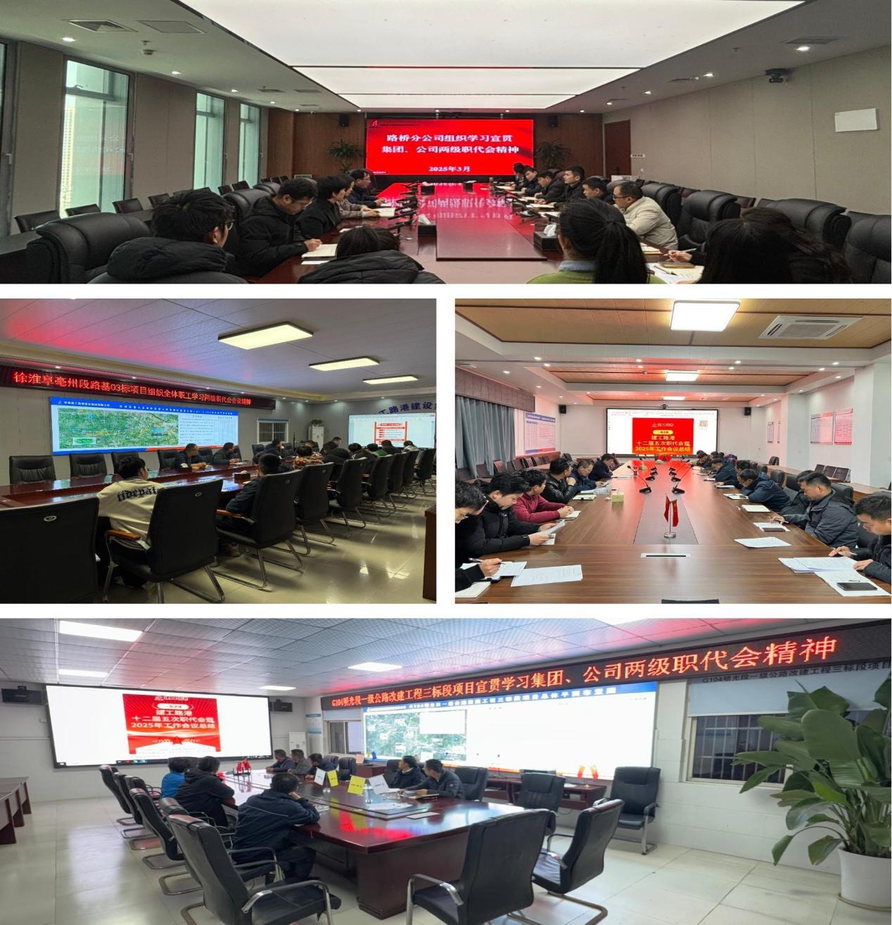 欢迎光临888集团(中国区)官方网站-Online Platform