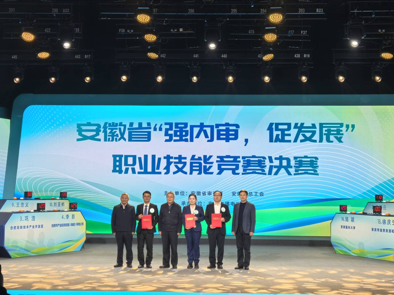 欢迎光临888集团(中国区)官方网站-Online Platform